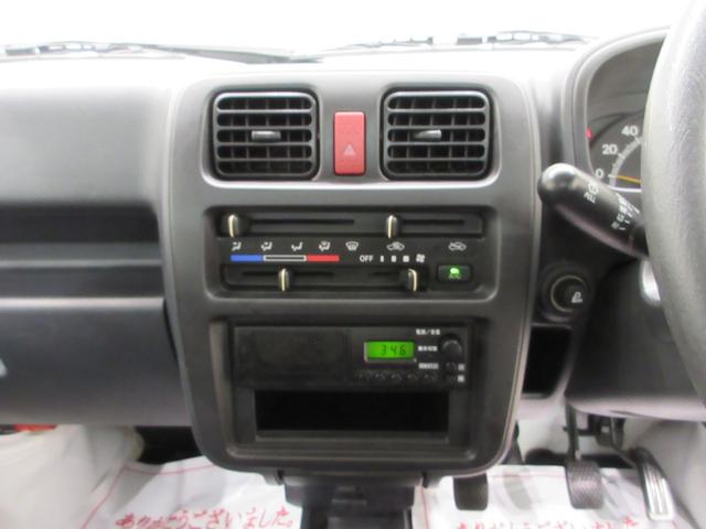 キャリイトラックＫＣエアコン・パワステ４ＷＤ　ＭＴ５速　エアコン　パワーステアリング　ティーゼットデオプラス（岡山県）の中古車