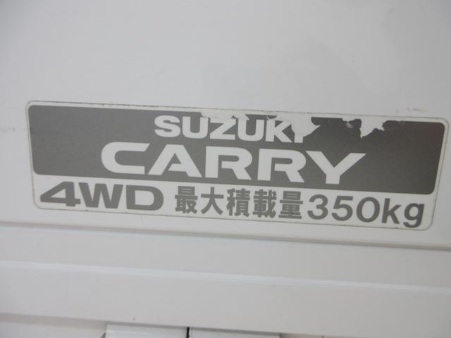 キャリイトラックＫＣエアコン・パワステ４ＷＤ　ＭＴ５速　エアコン　パワーステアリング　ティーゼットデオプラス（岡山県）の中古車