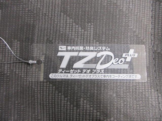 キャリイトラックＫＣエアコン・パワステ４ＷＤ　ＭＴ５速　エアコン　パワーステアリング　ティーゼットデオプラス（岡山県）の中古車