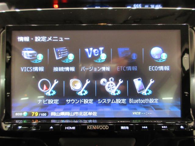 タントカスタムXスマートセレクション SA両側パワースライドドア オートライト キーフリー アイドリングストップ 電動格納式ドアミラー 衝突被害軽減システム エアコン パワーステアリング パワーウィンドウ 運転席エアバッグ ABS(岡山県)の中古車