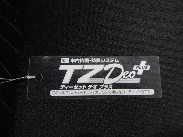 タントカスタムXスマートセレクション SA両側パワースライドドア オートライト キーフリー アイドリングストップ 電動格納式ドアミラー 衝突被害軽減システム エアコン パワーステアリング パワーウィンドウ 運転席エアバッグ ABS(岡山県)の中古車