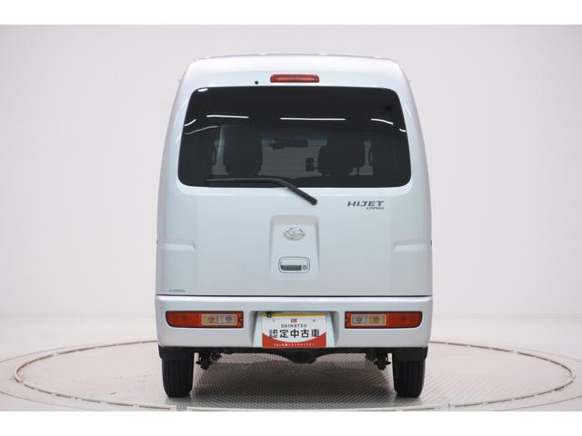 ハイゼットカーゴクルーズターボ4WD 両側スライドドア キーレスエントリー 電動格納式ドアミラー エアコン パワーステアリング パワーウィンドウ 運転席エアバッグ ABS ティーゼットデオプラス(岡山県)の中古車