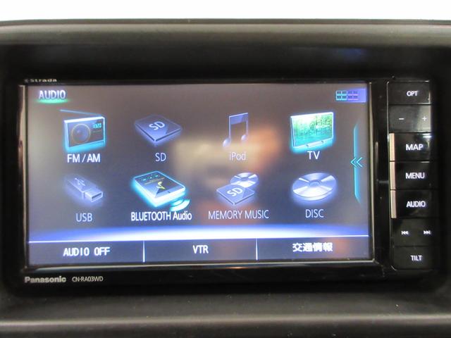 ハイゼットカーゴクルーズターボ4WD 両側スライドドア キーレスエントリー 電動格納式ドアミラー エアコン パワーステアリング パワーウィンドウ 運転席エアバッグ ABS ティーゼットデオプラス(岡山県)の中古車