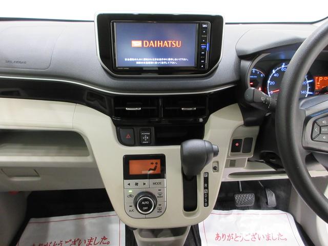 ムーヴX SA3シートヒーター オートライト キーフリー アイドリングストップ USB入力端子 電動格納式ドアミラー 衝突被害軽減システム レーンアシスト オートマチックハイビーム ティーゼットデオプラス(岡山県)の中古車