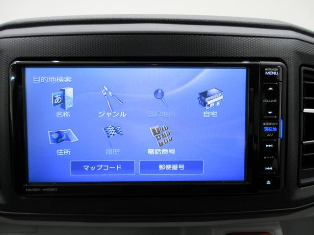 ミライースＧ　ＳＡ３ＬＥＤヘッドランプ　シートヒーター　オートライト　キーフリー　アイドリングストップ　ＵＳＢ入力端子　電動格納式ドアミラー　衝突被害軽減システム　レーンアシスト　オートマチックハイビーム（岡山県）の中古車