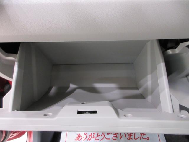 ミライースＧ　ＳＡ３ＬＥＤヘッドランプ　シートヒーター　オートライト　キーフリー　アイドリングストップ　ＵＳＢ入力端子　電動格納式ドアミラー　衝突被害軽減システム　レーンアシスト　オートマチックハイビーム（岡山県）の中古車