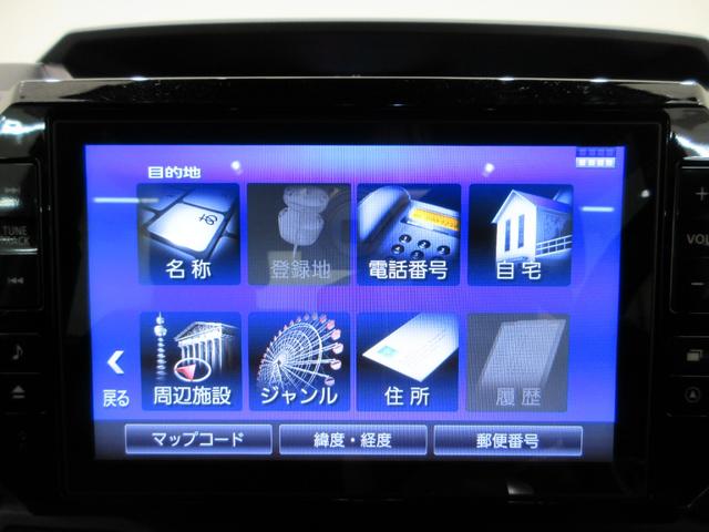 ウェイクＧターボリミテッド　ＳＡ３両側パワースライドドア　オートライト　キーフリー　アイドリングストップ　ＵＳＢ入力端子　電動格納式ドアミラー　衝突被害軽減システム　レーンアシスト　オートマチックハイビーム　ティーゼットデオプラス（岡山県）の中古車