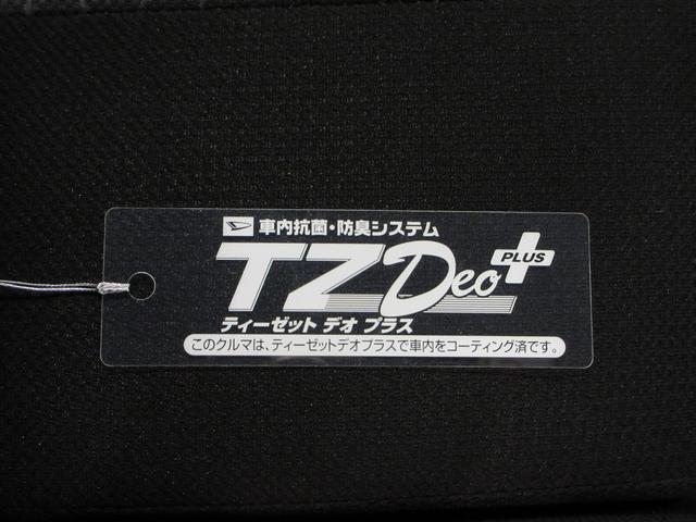 ウェイクＧターボリミテッド　ＳＡ３両側パワースライドドア　オートライト　キーフリー　アイドリングストップ　ＵＳＢ入力端子　電動格納式ドアミラー　衝突被害軽減システム　レーンアシスト　オートマチックハイビーム　ティーゼットデオプラス（岡山県）の中古車