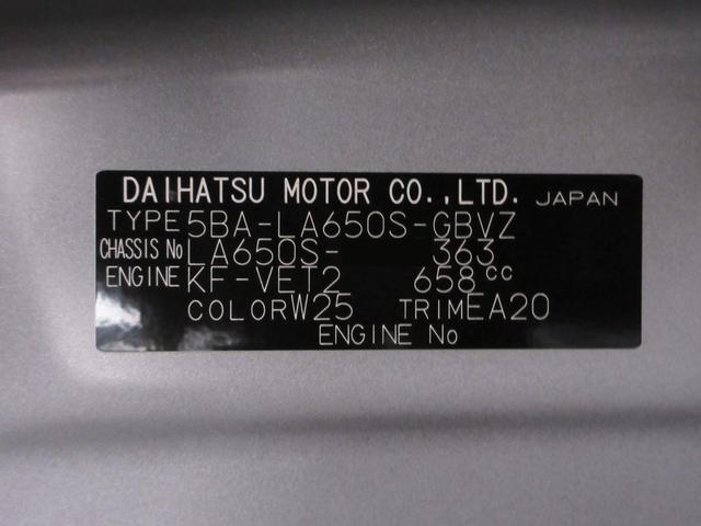タントカスタムＲＳバックモニター　７インチナビ　ドライブレコーダー　両側パワースライドドア　シートヒーター　ＵＳＢ入力端子　Ｂｌｕｅｔｏｏｔｈ　オートライト　キーフリー　アイドリングストップ　ティーゼットデオプラス（岡山県）の中古車
