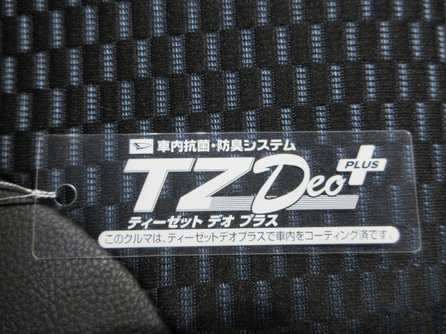 タントカスタムＲＳバックモニター　７インチナビ　ドライブレコーダー　両側パワースライドドア　シートヒーター　ＵＳＢ入力端子　Ｂｌｕｅｔｏｏｔｈ　オートライト　キーフリー　アイドリングストップ　ティーゼットデオプラス（岡山県）の中古車