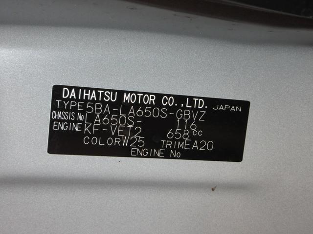 タントカスタムRSバックモニター 7インチナビ ドライブレコーダー 両側パワースライドドア シートヒーター USB入力端子 Bluetooth オートライト キーフリー アイドリングストップ ティーゼットデオプラス(岡山県)の中古車