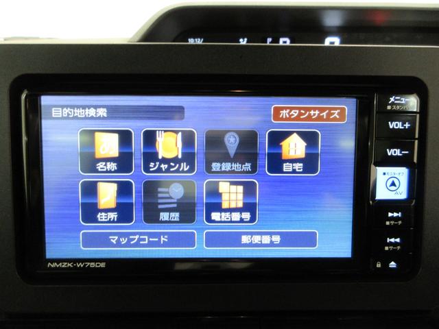 タントカスタムRSバックモニター 7インチナビ ドライブレコーダー 両側パワースライドドア シートヒーター USB入力端子 Bluetooth オートライト キーフリー アイドリングストップ ティーゼットデオプラス(岡山県)の中古車