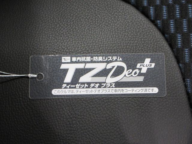 タントカスタムRSバックモニター 7インチナビ ドライブレコーダー 両側パワースライドドア シートヒーター USB入力端子 Bluetooth オートライト キーフリー アイドリングストップ ティーゼットデオプラス(岡山県)の中古車
