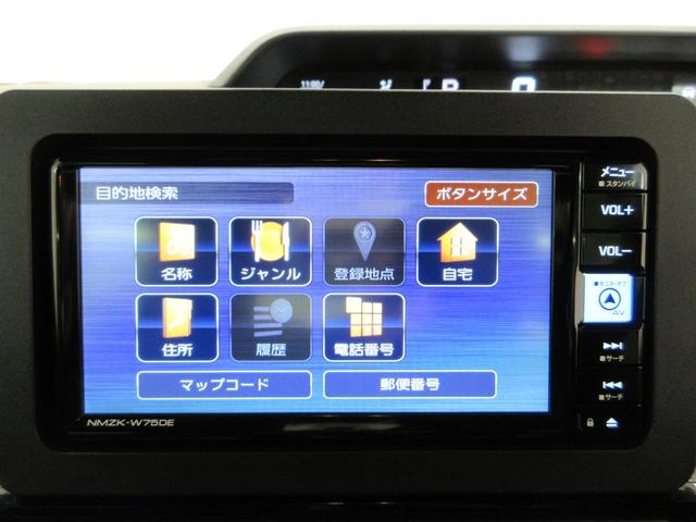 タントカスタムＲＳリミテッドパノラマモニター　７インチナビ　ドライブレコーダー　両側パワースライドドア　シートヒーター　ＵＳＢ入力端子　Ｂｌｕｅｔｏｏｔｈ　オートライト　キーフリー　アイドリングストップ　ティーゼットデオプラス（岡山県）の中古車