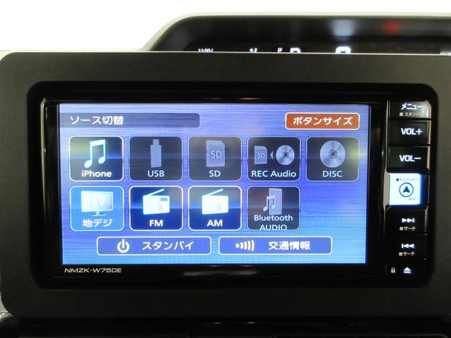 タントカスタムＲＳリミテッドパノラマモニター　７インチナビ　ドライブレコーダー　両側パワースライドドア　シートヒーター　ＵＳＢ入力端子　Ｂｌｕｅｔｏｏｔｈ　オートライト　キーフリー　アイドリングストップ　ティーゼットデオプラス（岡山県）の中古車