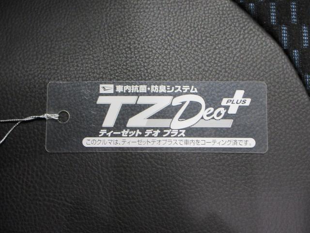 タントカスタムＲＳリミテッドパノラマモニター　７インチナビ　ドライブレコーダー　両側パワースライドドア　シートヒーター　ＵＳＢ入力端子　Ｂｌｕｅｔｏｏｔｈ　オートライト　キーフリー　アイドリングストップ　ティーゼットデオプラス（岡山県）の中古車