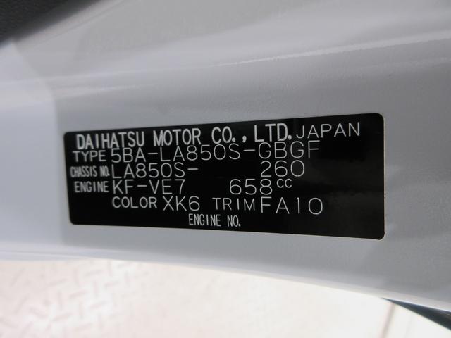 ムーヴキャンバスストライプスXバックモニター 7インチナビ ドライブレコーダー 両側パワースライドドア USB入力端子 Bluetooth オートライト キーフリー アイドリングストップ ティーゼットデオプラス(岡山県)の中古車