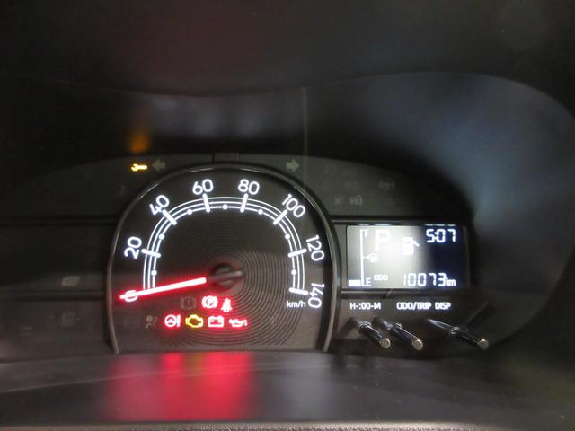 ムーヴキャンバスストライプスXバックモニター 7インチナビ ドライブレコーダー 両側パワースライドドア USB入力端子 Bluetooth オートライト キーフリー アイドリングストップ ティーゼットデオプラス(岡山県)の中古車