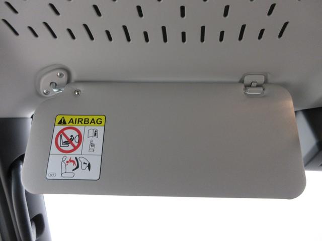 ハイゼットカーゴデラックス両側スライドドア AM/FMラジオ オートライト キーレスエントリー アイドリングストップ 衝突被害軽減システム レーンアシスト オートマチックハイビーム ティーゼットデオプラス(岡山県)の中古車