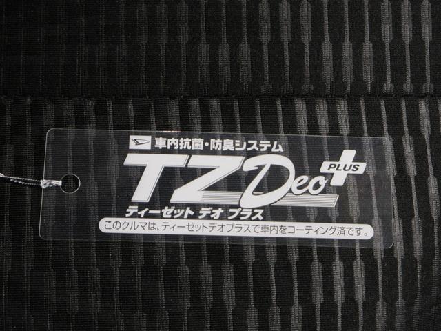 ハイゼットカーゴデラックス両側スライドドア AM/FMラジオ オートライト キーレスエントリー アイドリングストップ 衝突被害軽減システム レーンアシスト オートマチックハイビーム ティーゼットデオプラス(岡山県)の中古車