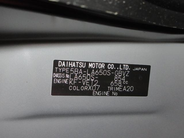 タントカスタムＲＳパノラマモニター　７インチナビ　ドライブレコーダー　両側パワースライドドア　シートヒーター　ＵＳＢ入力端子　Ｂｌｕｅｔｏｏｔｈ　オートライト　キーフリー　アイドリングストップ　ティーゼットデオプラス（岡山県）の中古車