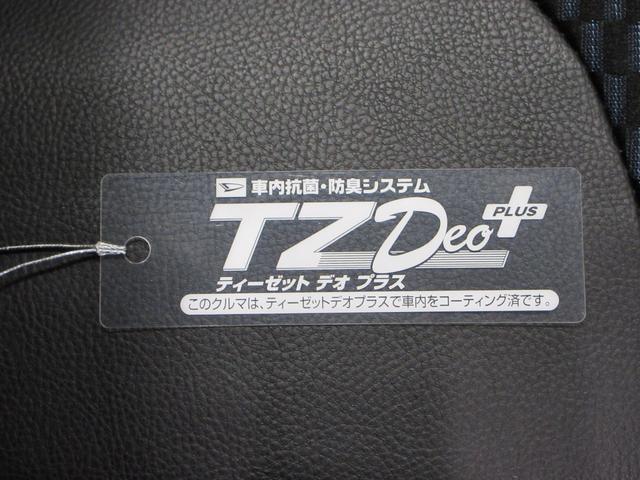 タントカスタムＲＳパノラマモニター　７インチナビ　ドライブレコーダー　両側パワースライドドア　シートヒーター　ＵＳＢ入力端子　Ｂｌｕｅｔｏｏｔｈ　オートライト　キーフリー　アイドリングストップ　ティーゼットデオプラス（岡山県）の中古車