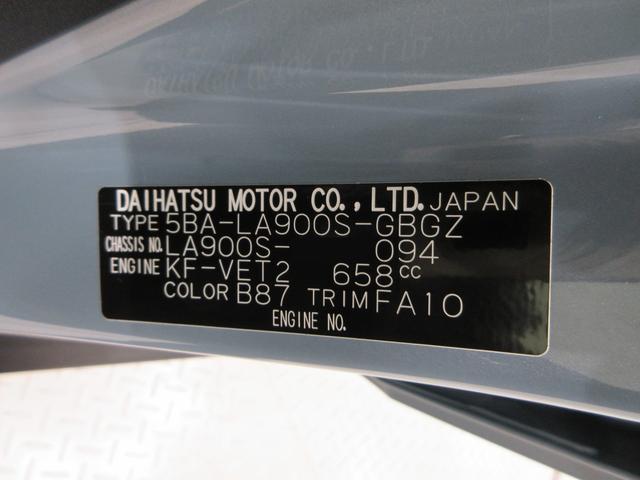 タフトＧターボ　ダーククロムベンチャーパノラマモニター　７インチナビ　シートヒーター　ＵＳＢ入力端子　Ｂｌｕｅｔｏｏｔｈ　電動パーキングブレーキ　オートライト　キーフリー　アイドリングストップ　ティーゼットデオプラス（岡山県）の中古車