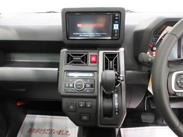 タフトＧターボ　ダーククロムベンチャーパノラマモニター　７インチナビ　シートヒーター　ＵＳＢ入力端子　Ｂｌｕｅｔｏｏｔｈ　電動パーキングブレーキ　オートライト　キーフリー　アイドリングストップ　ティーゼットデオプラス（岡山県）の中古車