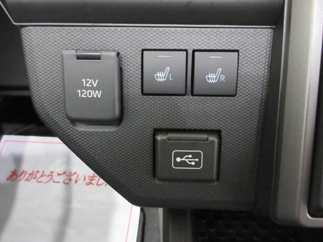 タフトＧターボ　ダーククロムベンチャーパノラマモニター　７インチナビ　シートヒーター　ＵＳＢ入力端子　Ｂｌｕｅｔｏｏｔｈ　電動パーキングブレーキ　オートライト　キーフリー　アイドリングストップ　ティーゼットデオプラス（岡山県）の中古車
