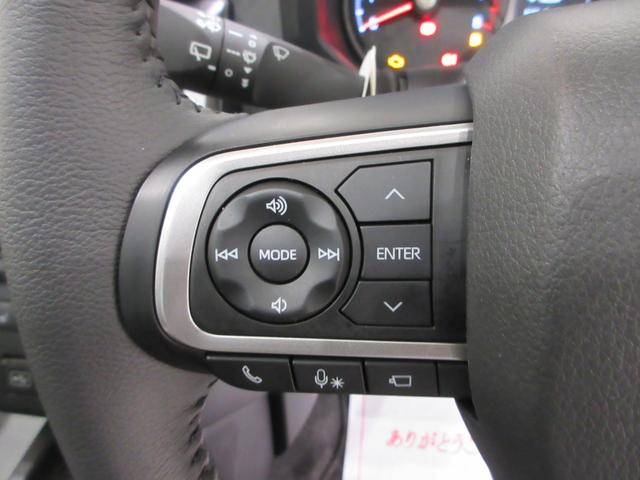 タフトＧターボ　ダーククロムベンチャーパノラマモニター　７インチナビ　シートヒーター　ＵＳＢ入力端子　Ｂｌｕｅｔｏｏｔｈ　電動パーキングブレーキ　オートライト　キーフリー　アイドリングストップ　ティーゼットデオプラス（岡山県）の中古車