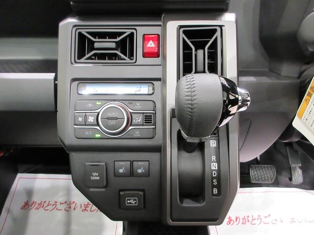 タフトＧターボ　ダーククロムベンチャーパノラマモニター　７インチナビ　シートヒーター　ＵＳＢ入力端子　Ｂｌｕｅｔｏｏｔｈ　電動パーキングブレーキ　オートライト　キーフリー　アイドリングストップ　ティーゼットデオプラス（岡山県）の中古車