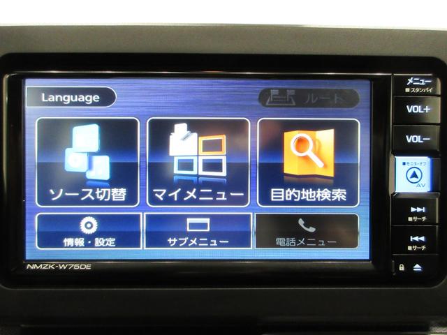 タフトＧターボ　ダーククロムベンチャーパノラマモニター　７インチナビ　シートヒーター　ＵＳＢ入力端子　Ｂｌｕｅｔｏｏｔｈ　電動パーキングブレーキ　オートライト　キーフリー　アイドリングストップ　ティーゼットデオプラス（岡山県）の中古車