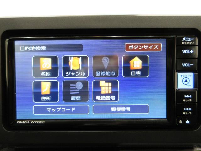 タフトＧターボ　ダーククロムベンチャーパノラマモニター　７インチナビ　シートヒーター　ＵＳＢ入力端子　Ｂｌｕｅｔｏｏｔｈ　電動パーキングブレーキ　オートライト　キーフリー　アイドリングストップ　ティーゼットデオプラス（岡山県）の中古車