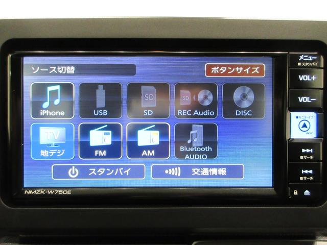 タフトＧターボ　ダーククロムベンチャーパノラマモニター　７インチナビ　シートヒーター　ＵＳＢ入力端子　Ｂｌｕｅｔｏｏｔｈ　電動パーキングブレーキ　オートライト　キーフリー　アイドリングストップ　ティーゼットデオプラス（岡山県）の中古車