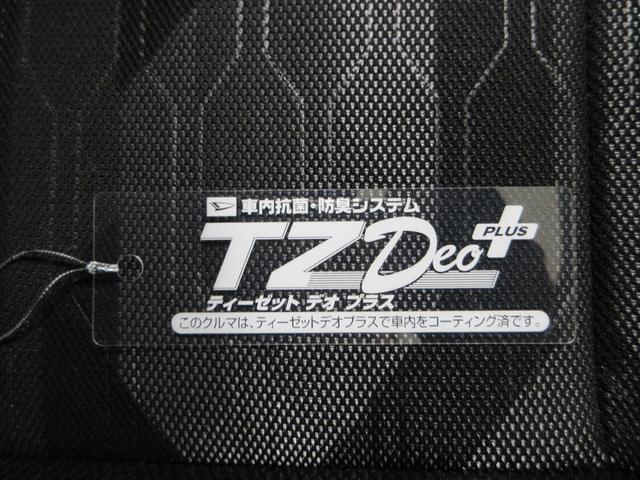 タフトＧターボ　ダーククロムベンチャーパノラマモニター　７インチナビ　シートヒーター　ＵＳＢ入力端子　Ｂｌｕｅｔｏｏｔｈ　電動パーキングブレーキ　オートライト　キーフリー　アイドリングストップ　ティーゼットデオプラス（岡山県）の中古車