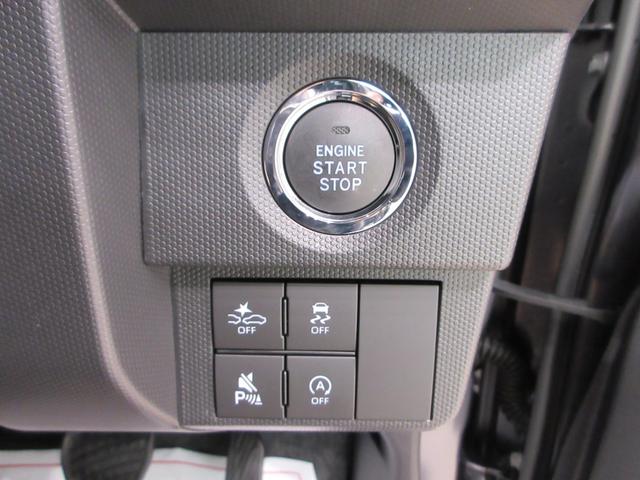 タフトＧターボ　ダーククロムベンチャーパノラマモニター　７インチナビ　シートヒーター　ＵＳＢ入力端子　Ｂｌｕｅｔｏｏｔｈ　オートライト　キーフリー　アイドリングストップ　衝突被害軽減システム　レーンアシスト　オートマチックハイビーム（岡山県）の中古車