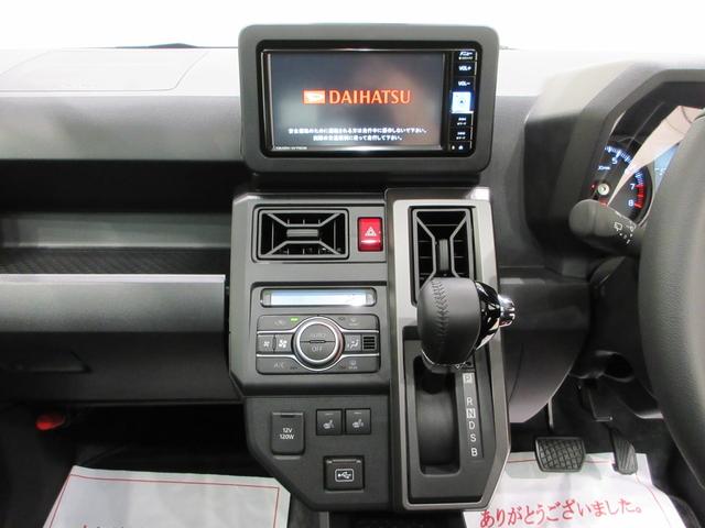 タフトＧターボ　ダーククロムベンチャーパノラマモニター　７インチナビ　シートヒーター　ＵＳＢ入力端子　Ｂｌｕｅｔｏｏｔｈ　オートライト　キーフリー　アイドリングストップ　衝突被害軽減システム　レーンアシスト　オートマチックハイビーム（岡山県）の中古車