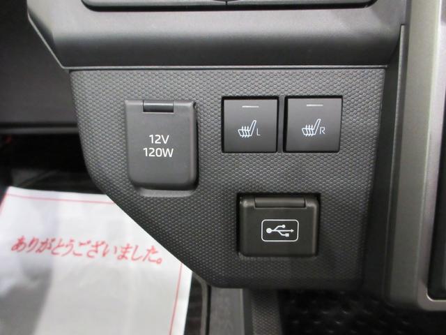 タフトＧターボ　ダーククロムベンチャーパノラマモニター　７インチナビ　シートヒーター　ＵＳＢ入力端子　Ｂｌｕｅｔｏｏｔｈ　オートライト　キーフリー　アイドリングストップ　衝突被害軽減システム　レーンアシスト　オートマチックハイビーム（岡山県）の中古車