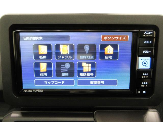 タフトＧターボ　ダーククロムベンチャーパノラマモニター　７インチナビ　シートヒーター　ＵＳＢ入力端子　Ｂｌｕｅｔｏｏｔｈ　オートライト　キーフリー　アイドリングストップ　衝突被害軽減システム　レーンアシスト　オートマチックハイビーム（岡山県）の中古車
