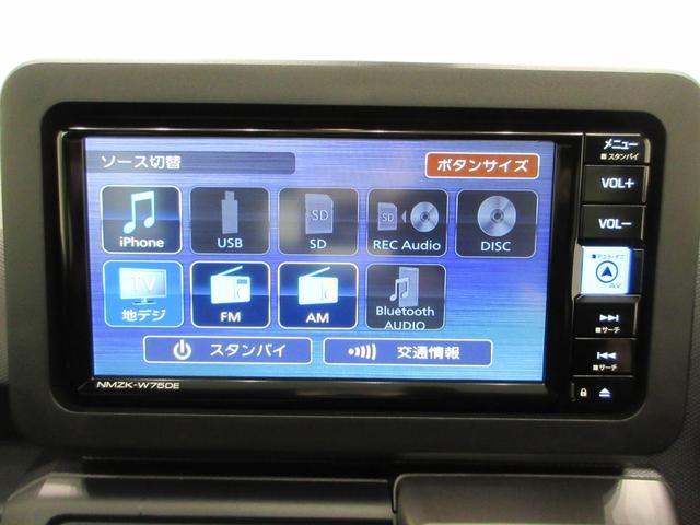 タフトＧターボ　ダーククロムベンチャーパノラマモニター　７インチナビ　シートヒーター　ＵＳＢ入力端子　Ｂｌｕｅｔｏｏｔｈ　オートライト　キーフリー　アイドリングストップ　衝突被害軽減システム　レーンアシスト　オートマチックハイビーム（岡山県）の中古車