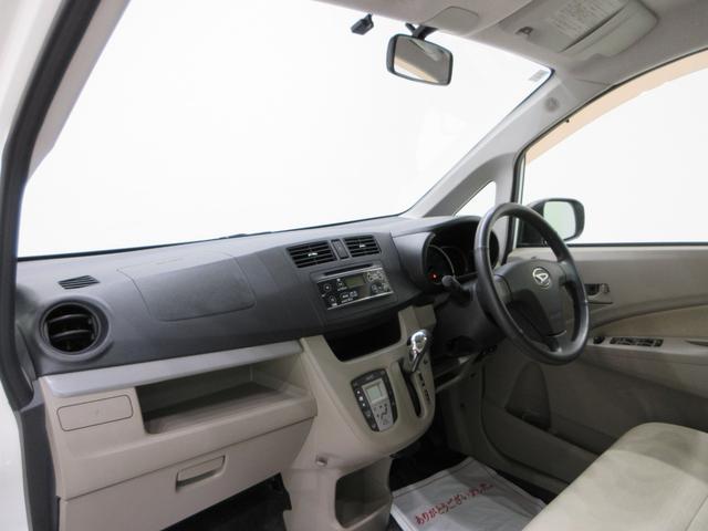 ムーヴXターボ SAオートライト キーフリー アイドリングストップ CDチューナー 電動格納式ドアミラー 衝突被害軽減システム エアコン パワーステアリング パワーウィンドウ 運転席エアバッグ ABS(岡山県)の中古車
