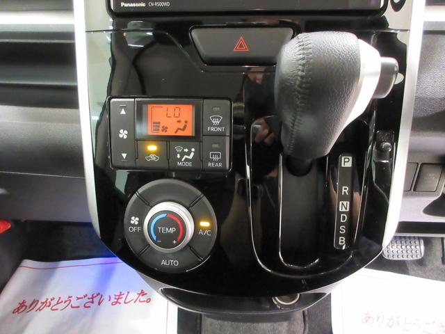 タントカスタムRSスマートセレクション SA両側パワースライドドア オートライト キーフリー アイドリングストップ 電動格納式ドアミラー 衝突被害軽減システム エアコン パワーステアリング パワーウィンドウ 運転席エアバッグ ABS(岡山県)の中古車