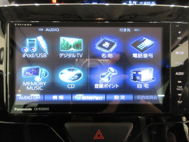 タントカスタムRSスマートセレクション SA両側パワースライドドア オートライト キーフリー アイドリングストップ 電動格納式ドアミラー 衝突被害軽減システム エアコン パワーステアリング パワーウィンドウ 運転席エアバッグ ABS(岡山県)の中古車
