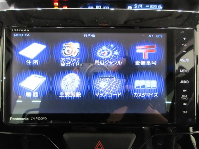 タントカスタムRSスマートセレクション SA両側パワースライドドア オートライト キーフリー アイドリングストップ 電動格納式ドアミラー 衝突被害軽減システム エアコン パワーステアリング パワーウィンドウ 運転席エアバッグ ABS(岡山県)の中古車