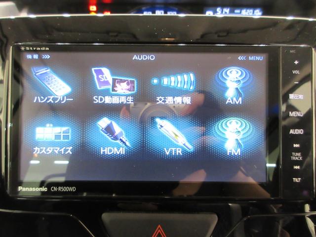 タントカスタムRSスマートセレクション SA両側パワースライドドア オートライト キーフリー アイドリングストップ 電動格納式ドアミラー 衝突被害軽減システム エアコン パワーステアリング パワーウィンドウ 運転席エアバッグ ABS(岡山県)の中古車