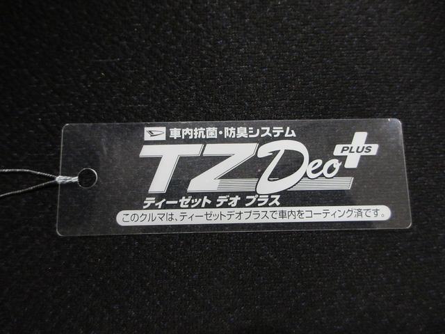 タントカスタムRSスマートセレクション SA両側パワースライドドア オートライト キーフリー アイドリングストップ 電動格納式ドアミラー 衝突被害軽減システム エアコン パワーステアリング パワーウィンドウ 運転席エアバッグ ABS(岡山県)の中古車