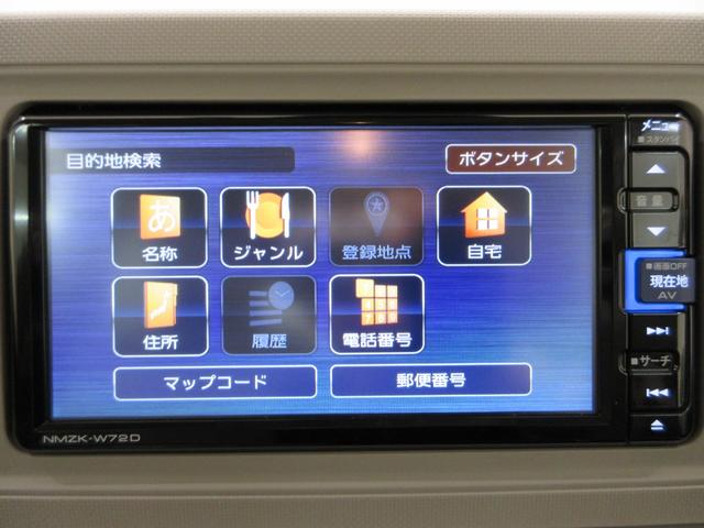 ミラトコットＧ　ＳＡ３ＬＥＤヘッドランプ　シートヒーター　オートライト　キーフリー　アイドリングストップ　パノラマモニター　ナビ　ドライブレコーダー　ＵＳＢ入力端子　Ｂｌｕｅｔｏｏｔｈ　ティーゼットデオプラス（岡山県）の中古車
