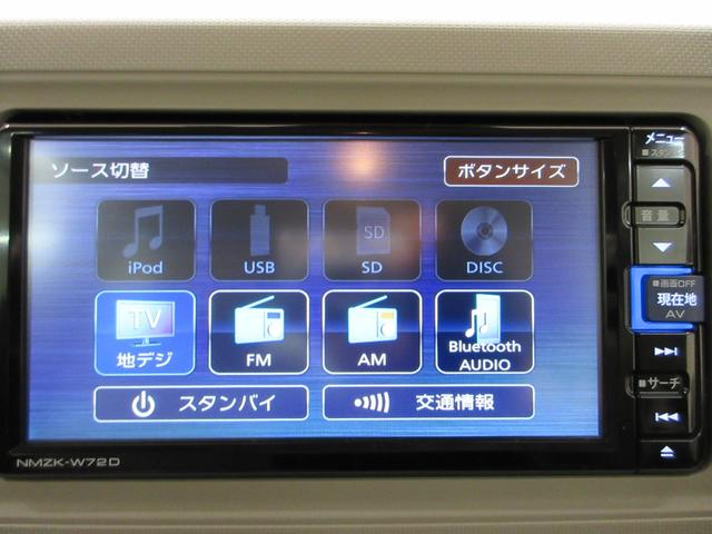 ミラトコットＧ　ＳＡ３ＬＥＤヘッドランプ　シートヒーター　オートライト　キーフリー　アイドリングストップ　パノラマモニター　ナビ　ドライブレコーダー　ＵＳＢ入力端子　Ｂｌｕｅｔｏｏｔｈ　ティーゼットデオプラス（岡山県）の中古車