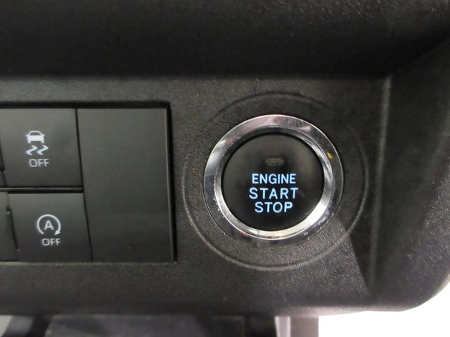 ハイゼットトラックジャンボエクストラ４ＷＤ　荷台作業灯　オートライト　キーフリー　アイドリングストップ　電動格納式ドアミラー　衝突被害軽減システム　レーンアシスト　オートマチックハイビーム　ティーゼットデオプラス（岡山県）の中古車