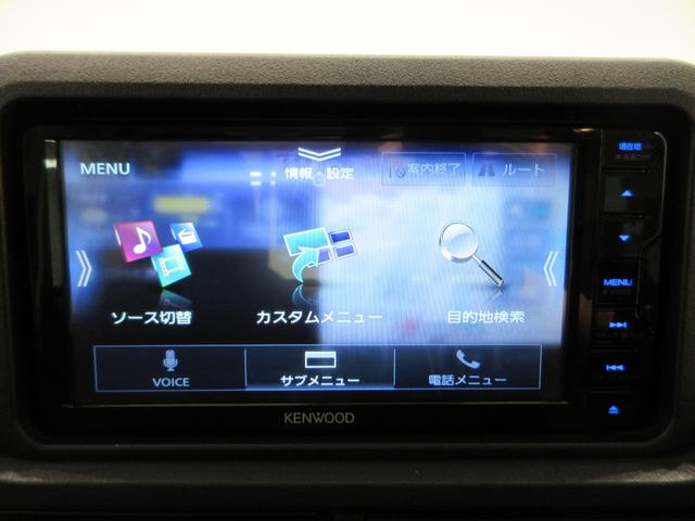 ハイゼットトラックジャンボエクストラ４ＷＤ　荷台作業灯　オートライト　キーフリー　アイドリングストップ　電動格納式ドアミラー　衝突被害軽減システム　レーンアシスト　オートマチックハイビーム　ティーゼットデオプラス（岡山県）の中古車